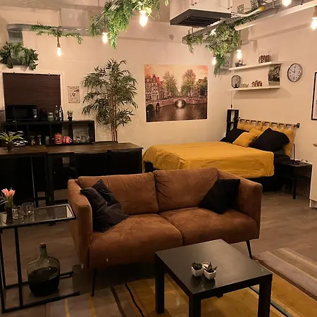 The No Windows 20 Minutes By Bus To Downtown Amsterdam Apartment