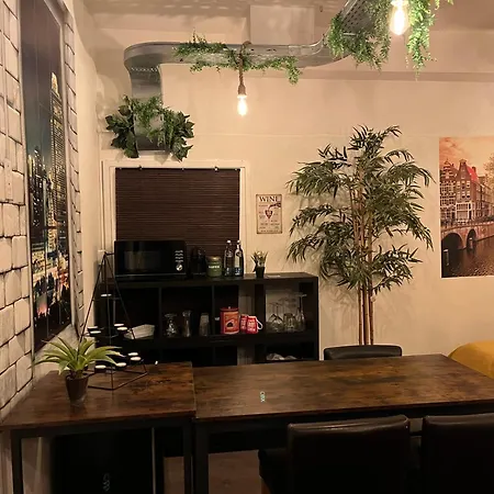 The No Windows 20 Minutes By Bus To Downtown Amsterdam